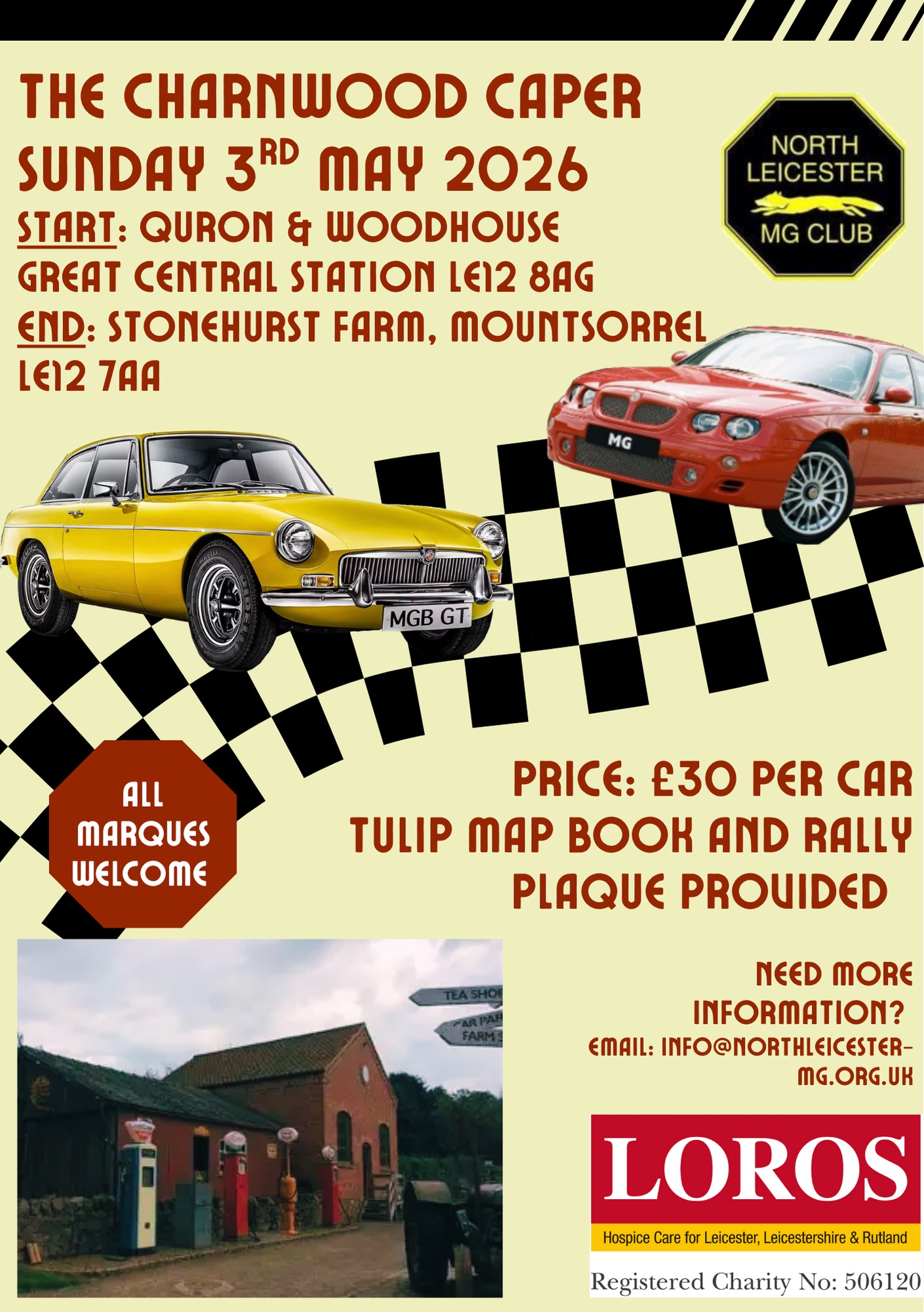 2026 Caper Front Page